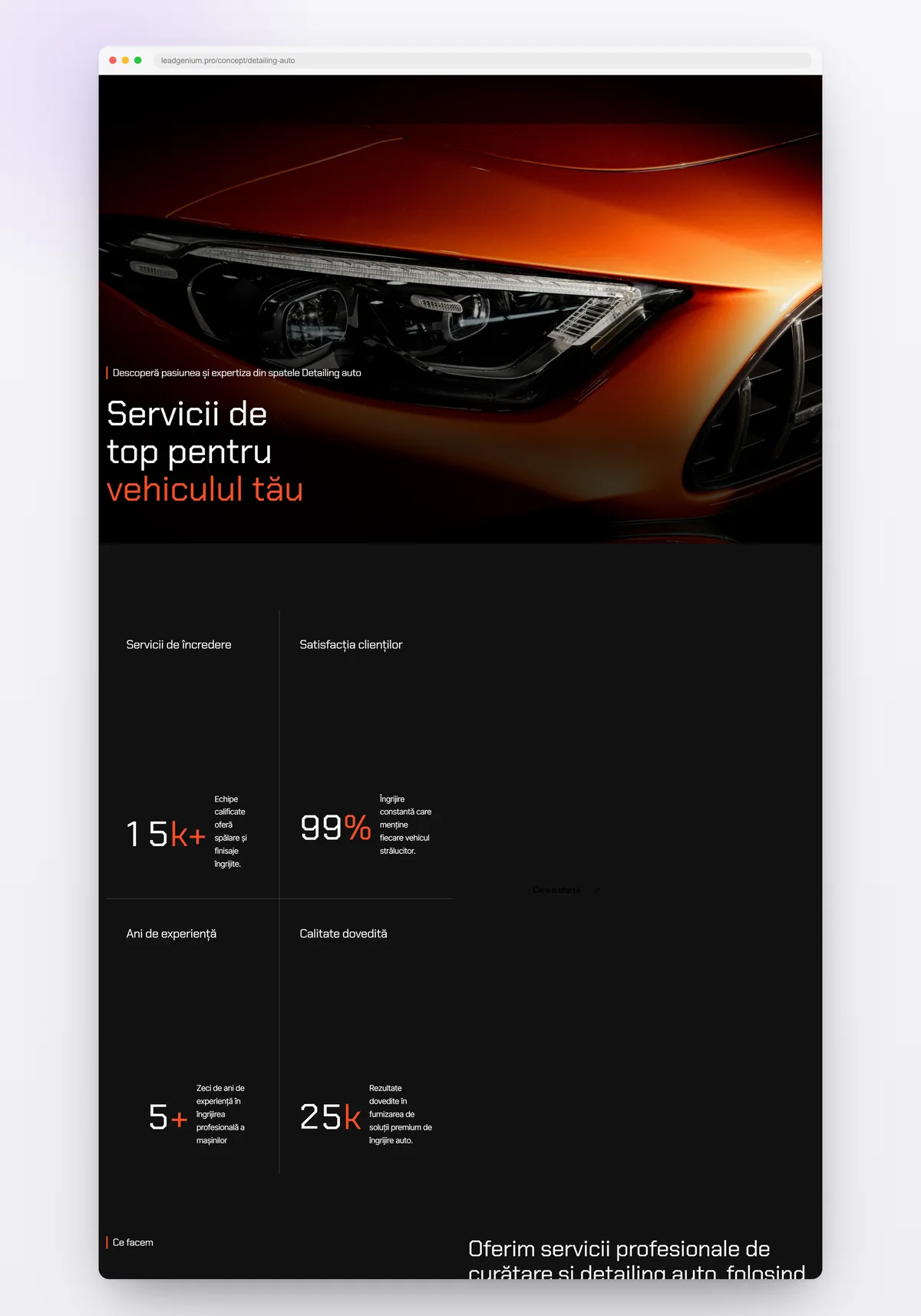 Детейлинг — leadgenium.pro/concept/detailing-auto